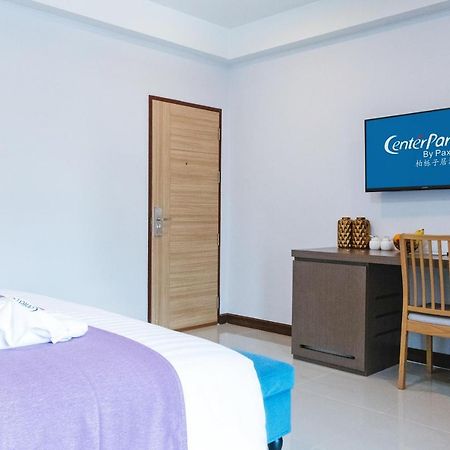 Centerparcs By Paxton Chiangmai Hotel Chiang Mai Ngoại thất bức ảnh