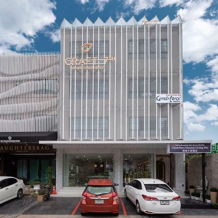 Centerparcs By Paxton Chiangmai Hotel Chiang Mai Ngoại thất bức ảnh