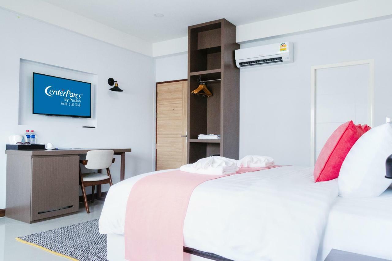 Centerparcs By Paxton Chiangmai Hotel Chiang Mai Ngoại thất bức ảnh